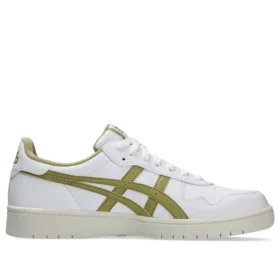 Japão S “Branco/Caqui/Beige”
