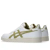 Japão S “Branco/Caqui/Beige”