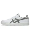 Japão S “Branco/Cinza Steeple”