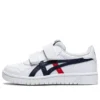 Japão S «Branco Clássico Vermelho»
