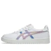 Japão S “Branco Denim Azul”