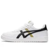 Japão S “Branco Preto Amarelo”