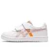 Japão S “Branco Rosa”