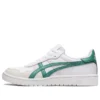 Japão S «Branco Verde»