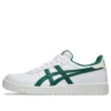 Japão S “Branco/Verde Jaspe”
