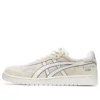 Japão S “Cinza Glaciar Branco”