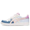 Japão S “Cream Breeze”