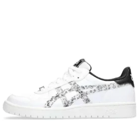 Japão S “Floral – Branco”