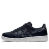 Japão S “Midnight Navy”