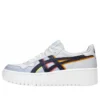 Japão S PF “Branco Indigo Fog Multicolorido”
