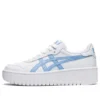 Japão S PF “White Blue Bliss”