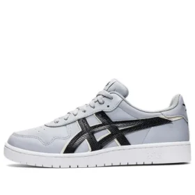 Japão S «Piedmont Grey Black»