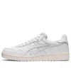 Japão S “Triple White”