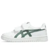 Japão S “White Ivy”