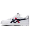 Japão S “White Midnight”