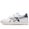 Japão S “White Piedmont Grey”