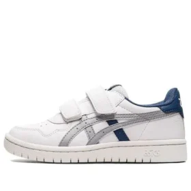 Japão S “White Piedmont Grey”