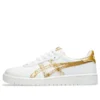 Japão S “White Pure Gold”