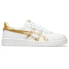 Japão S “White Pure Gold”