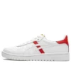 JAPÃO S “White Red”