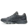 Jog 100 Trl “Cinza”