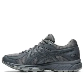 Jog 100 Trl “Cinza”