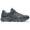 Jog 100 Trl “Cinza”