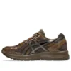 JOG 100S “Storm Brown”