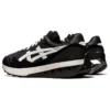 Jogger X81 “Black Glacier Grey”