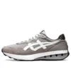 Jogger X81 “Clay Grey”