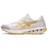 Jogger X81 “Creme Castanho Mineral”