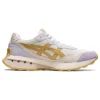 Jogger X81 “Creme Castanho Mineral”