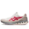 Jogger X81 “Creme Cayenne”