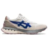 Jogger X81 “Creme Cayenne”