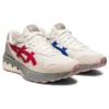 Jogger X81 “Creme Cayenne”