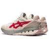 Jogger X81 “Creme Cayenne”