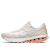 Jogger X81 “Creme Laranja”