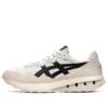 Jogger X81 “White Smoke Grey”