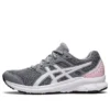 Jolt 3 Wide “Sheet Rock Pink Salt”