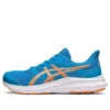 Jolt 4 Extra Wide “Azul Laranja”