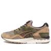 Kicks Lab x SBTG x Gel-Lyte V “Phys Ed” Lançamento no Japão
