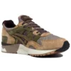 Kicks Lab x SBTG x Gel-Lyte V “Phys Ed” Lançamento no Japão