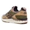 Kicks Lab x SBTG x Gel-Lyte V “Phys Ed” Lançamento no Japão