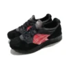 Kickslab x Gel-Lyte 5 “KLShogun”