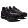 Kinsei Blast “Preto”