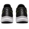 Laser Beam AVante “Black”