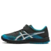 Lazerbeam FH MG “Preto Azul”