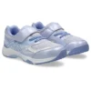 Lazerbeam KE-MG “Light Lavender Blue”