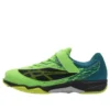Lazerbeam SI-MG “Verde Claro Amarelo Neon”