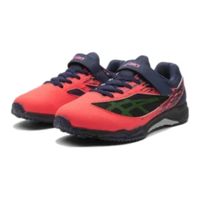 Lazerbeam SI-MG “Vermelho Neon/Azul-marinho”